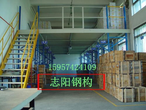 钢构阁楼、夹层