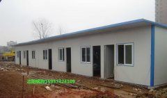 钢结构抗震房的选购指南