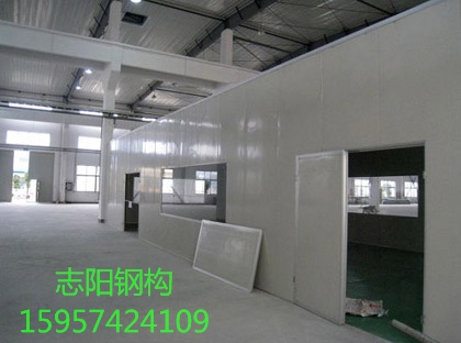 厂房车间隔断